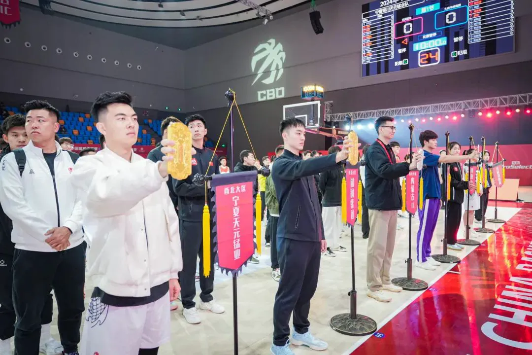篮球训练术语大全集图片_1